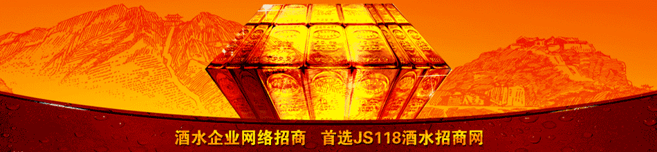 �½������վ�ҵ���޹�˾